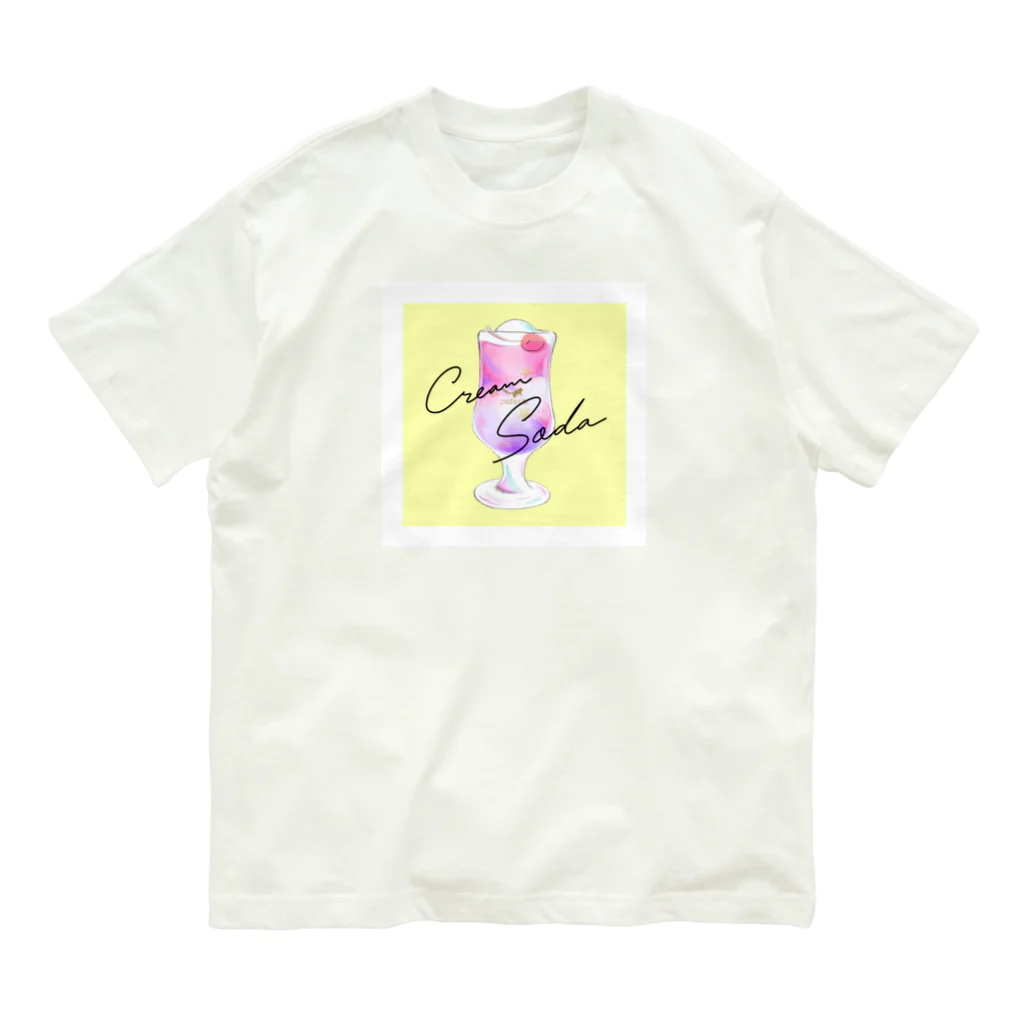 kissa polaris｜喫茶ポラリスの喫茶polaris／星雲クリームソーダ Organic Cotton T-Shirt