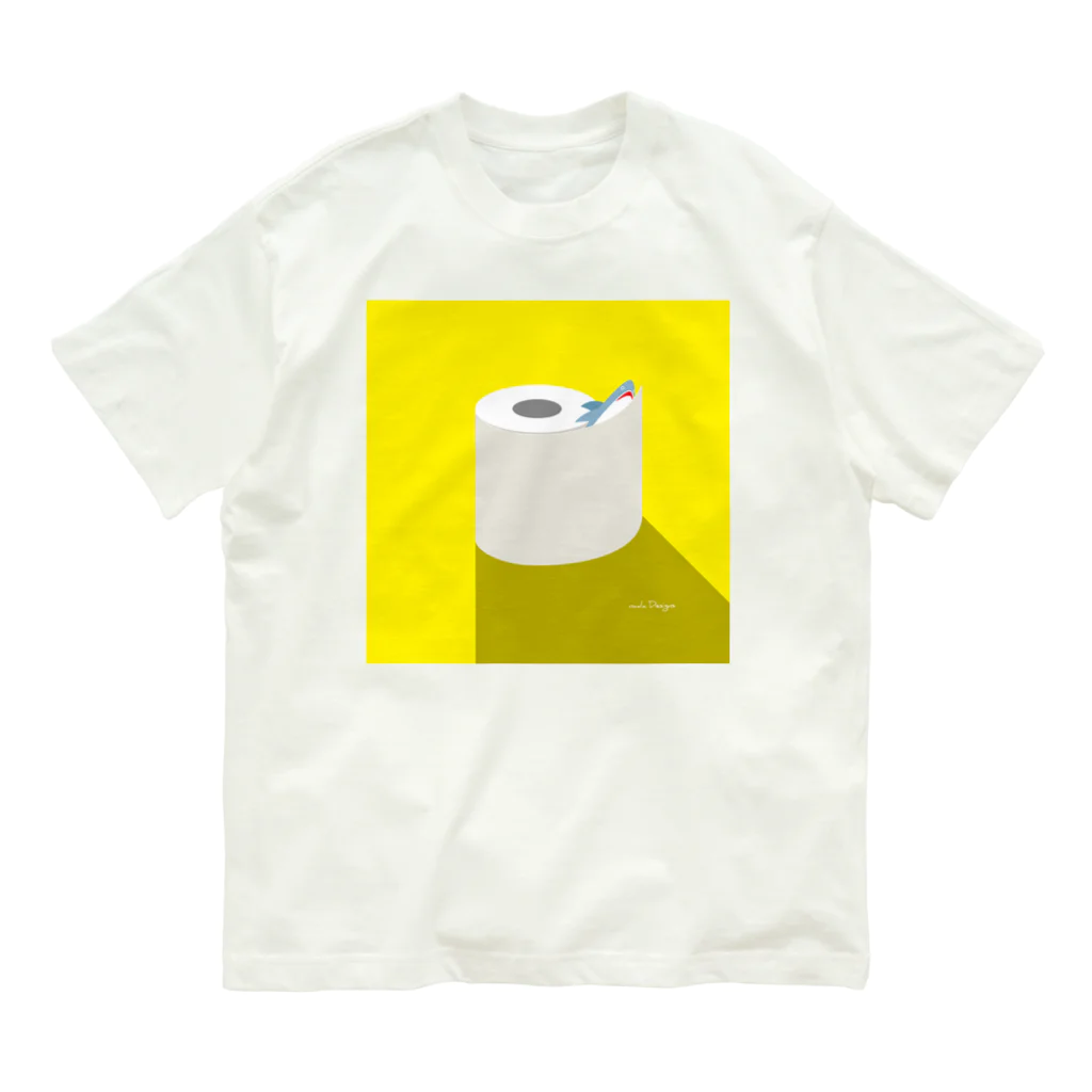 さかたようこ / サメ画家の昼のSAME Paper オーガニックコットンTシャツ