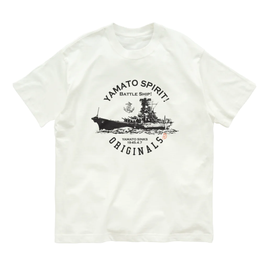 Y-Selectionの戦艦大和/YAMATO SPIRIT! オーガニックコットンTシャツ