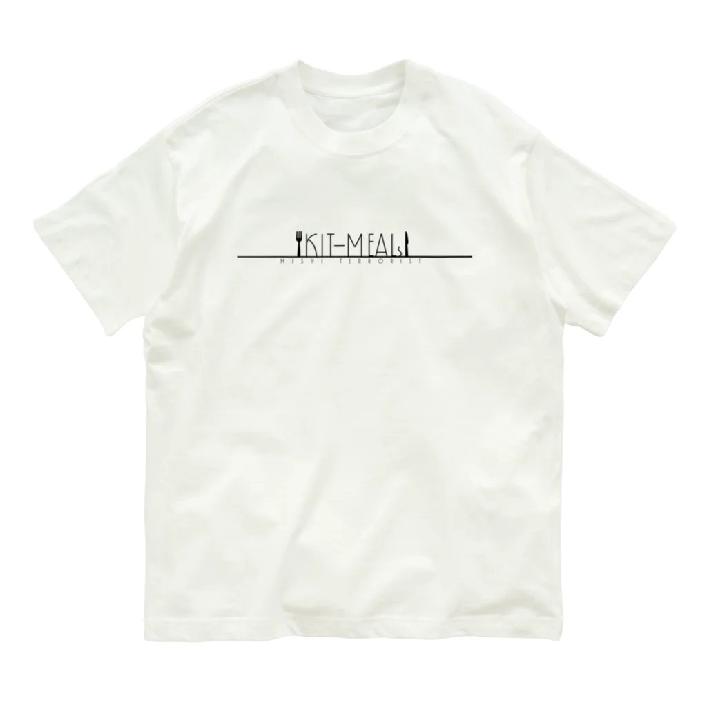 しえらのKIT-MEALs Organic Cotton T-Shirt