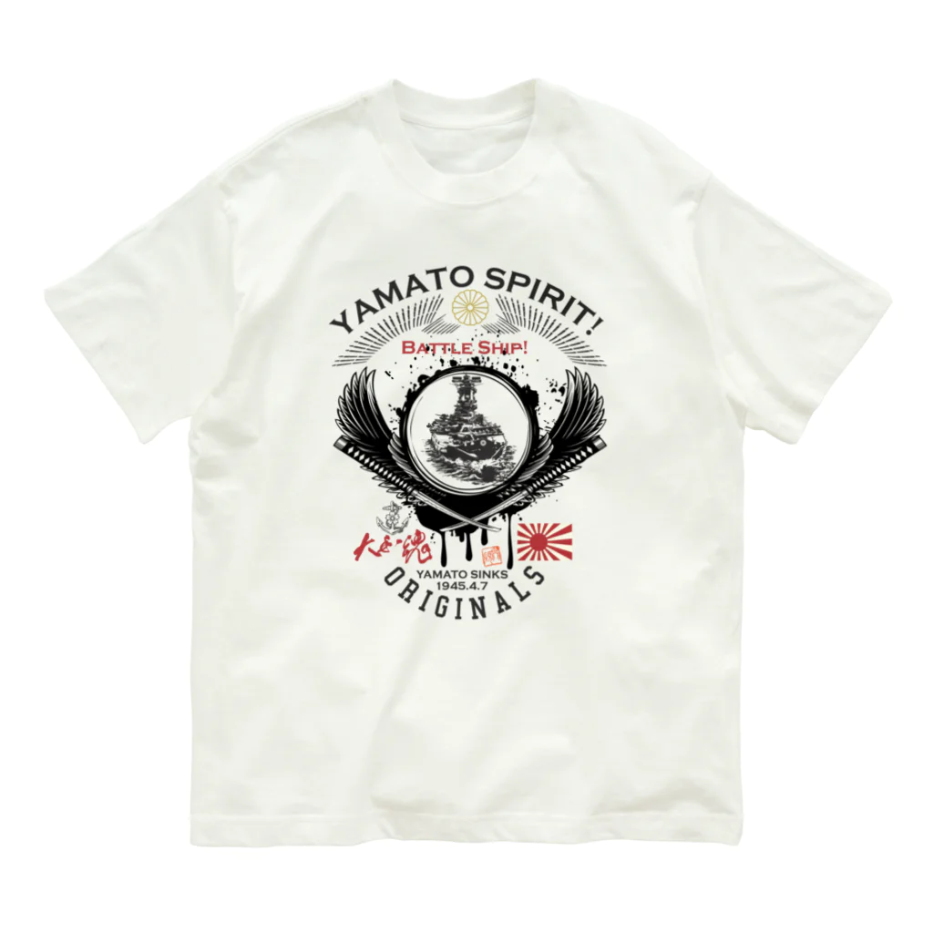 Y-Selectionの戦艦大和/YAMATO SPIRIT! Organic Cotton T-Shirt