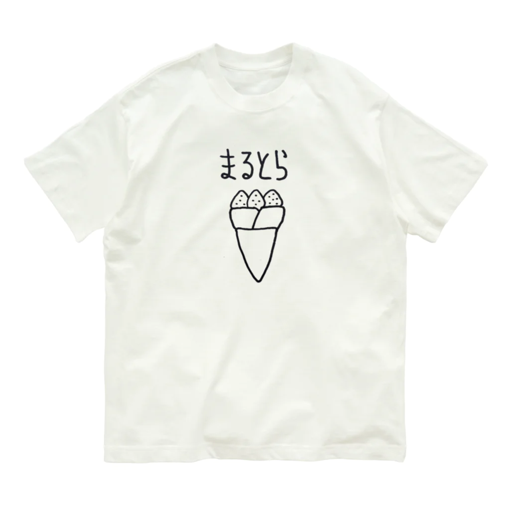 marutruckのまるとら Organic Cotton T-Shirt