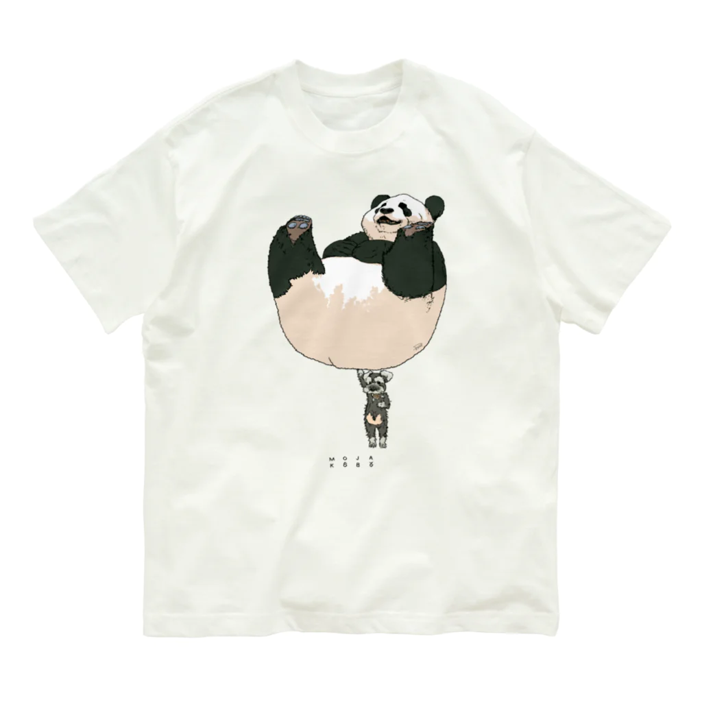 もじゃのおパンダvsシュナパピ 2 Organic Cotton T-Shirt