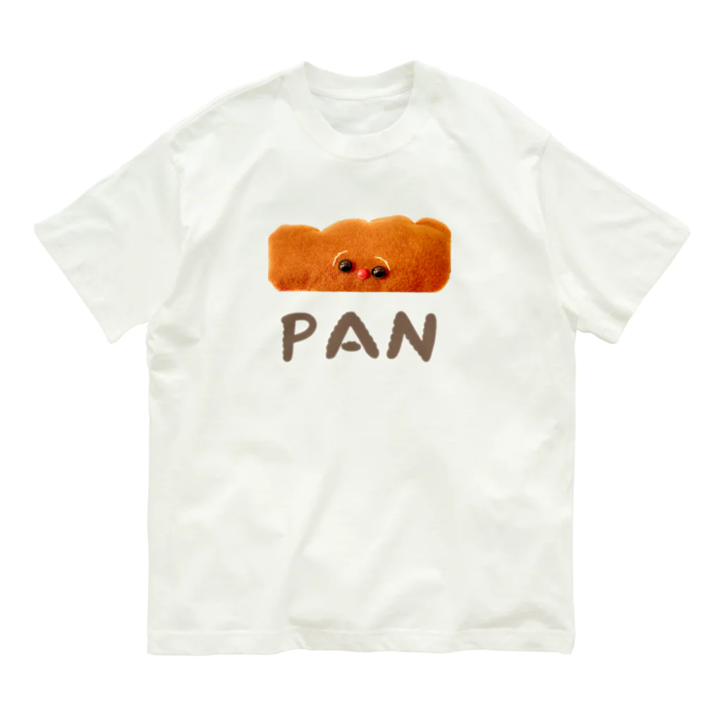 🌈キクチンのおみせやさん🌈のボンジュールPAN山くん🥖（モカ） オーガニックコットンTシャツ