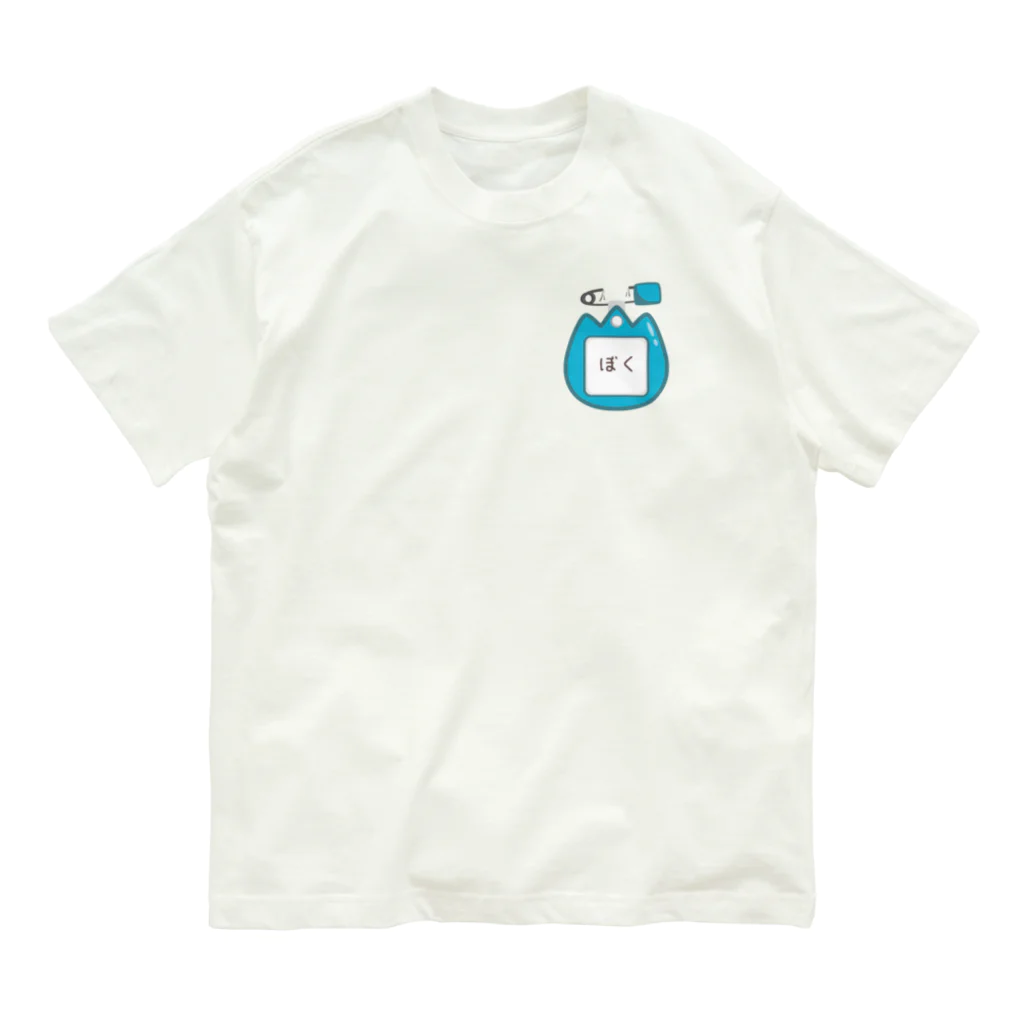 イラスト MONYAAT のCT129 幼稚園バッチ・名札D*ぼく Organic Cotton T-Shirt