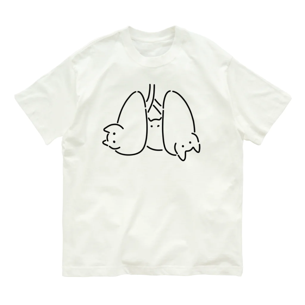 ねこやにわとりやの心肺猫 Organic Cotton T-Shirt