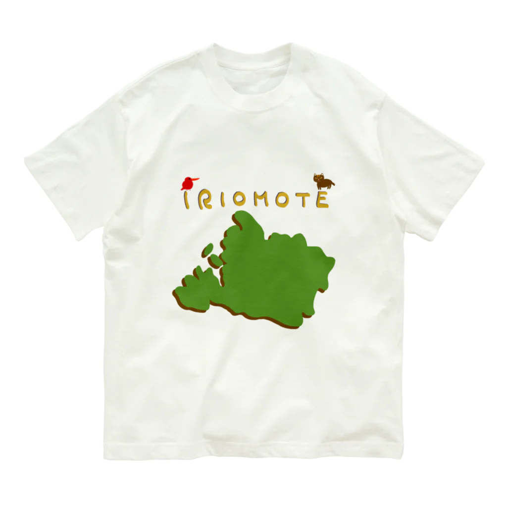 ハロー! オキナワのIRIOMOTE 西表島の大地 オーガニックコットンTシャツ