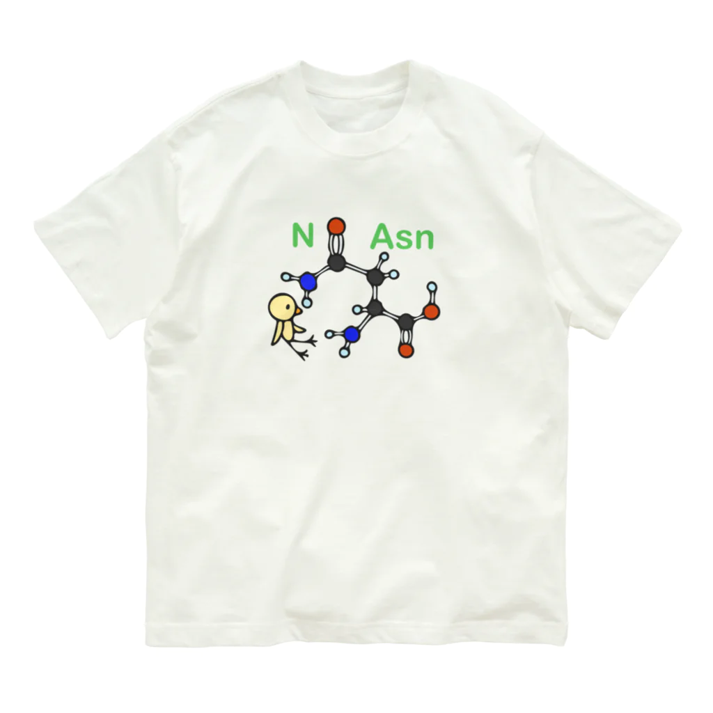 みずしまワークスのアミノ酸ぴよ アスパラギン オーガニックコットンTシャツ