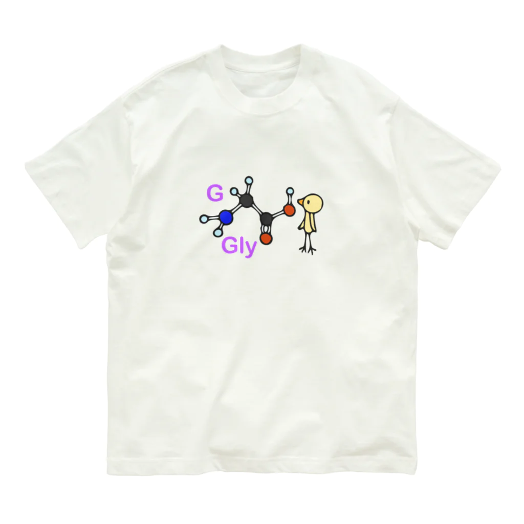 みずしまワークスのアミノ酸ぴよ グリシン Organic Cotton T-Shirt