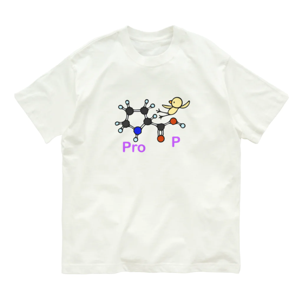 みずしまワークスのアミノ酸ぴよ プロリン Organic Cotton T-Shirt