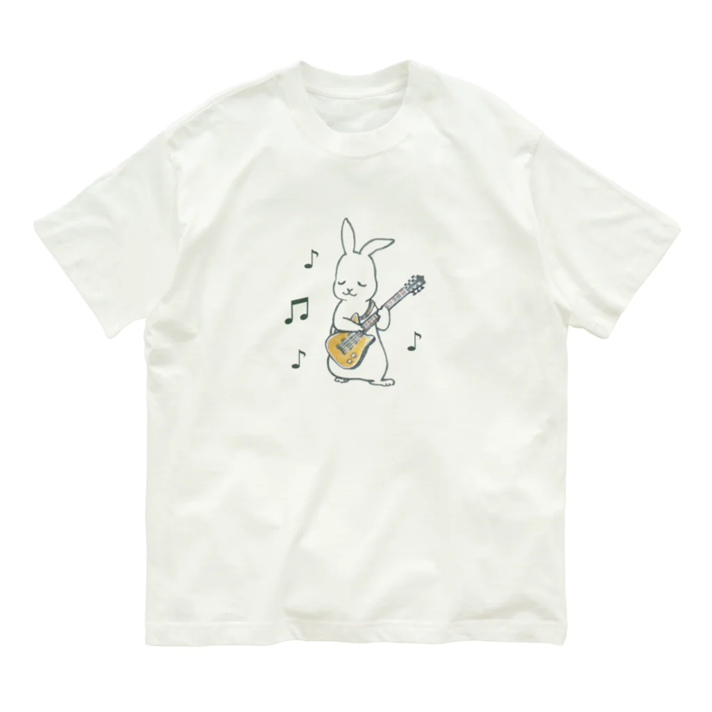 うさぎのペイント屋のギターを練習するウサギ オーガニックコットンTシャツ