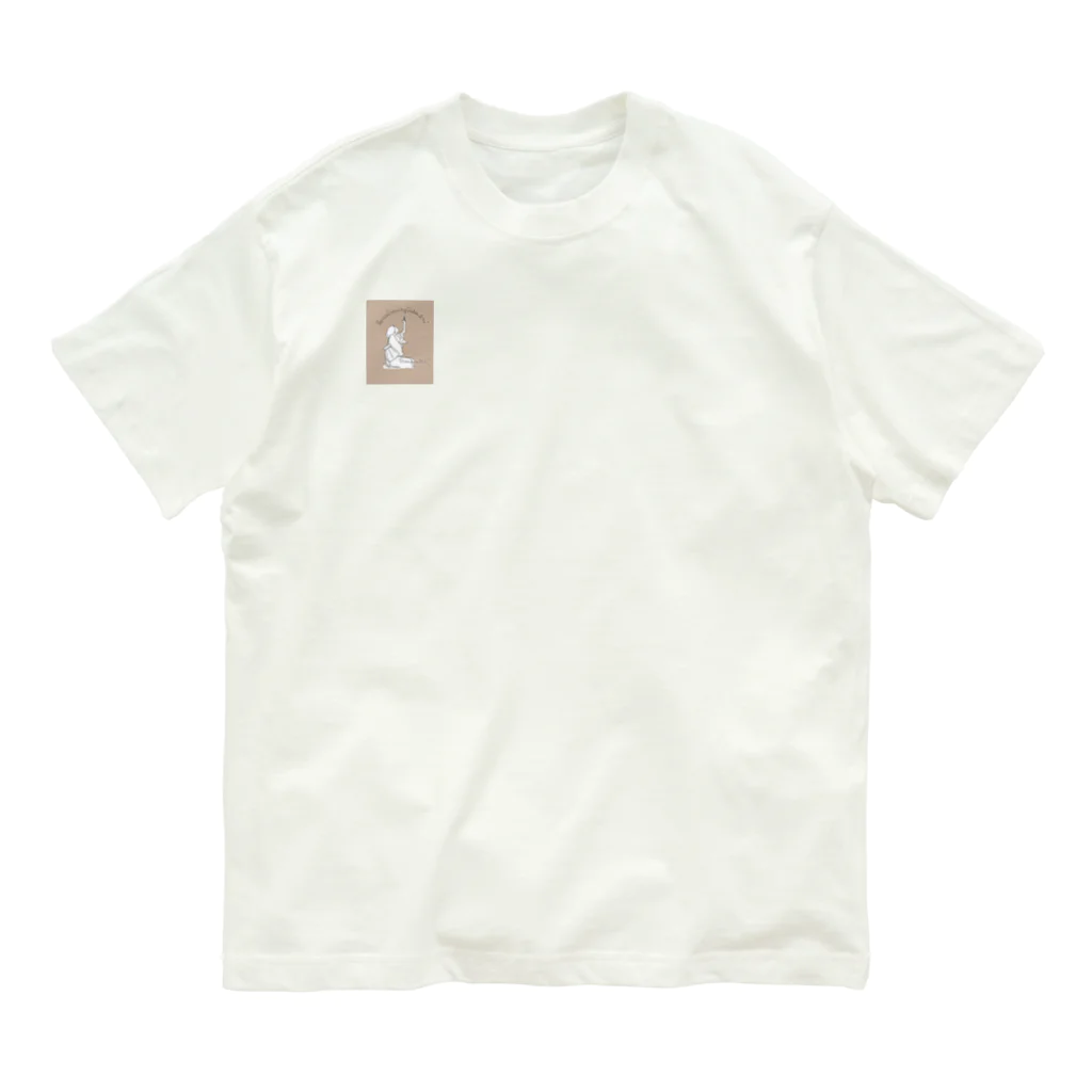 やさしい英語SpeakingSalon_Sora☆*｡ﾟ﻿の英語ペラになるかもしれない☆*｡ﾟ﻿ Organic Cotton T-Shirt