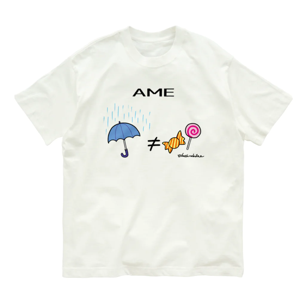 Draw freelyのAME Organic Cotton T-Shirt