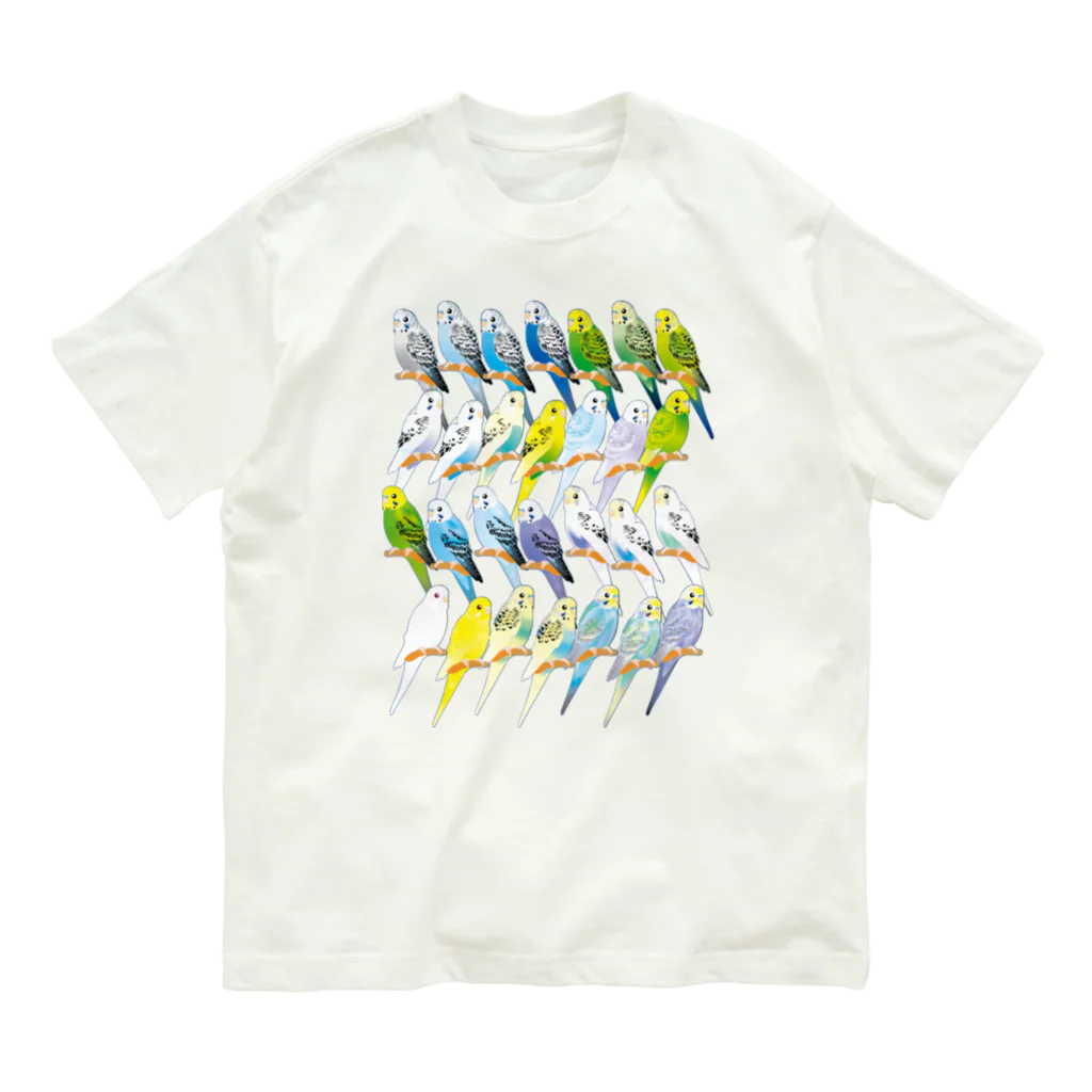 piyopiyobrandのセキセイインコいろいろ オーガニックコットンTシャツ