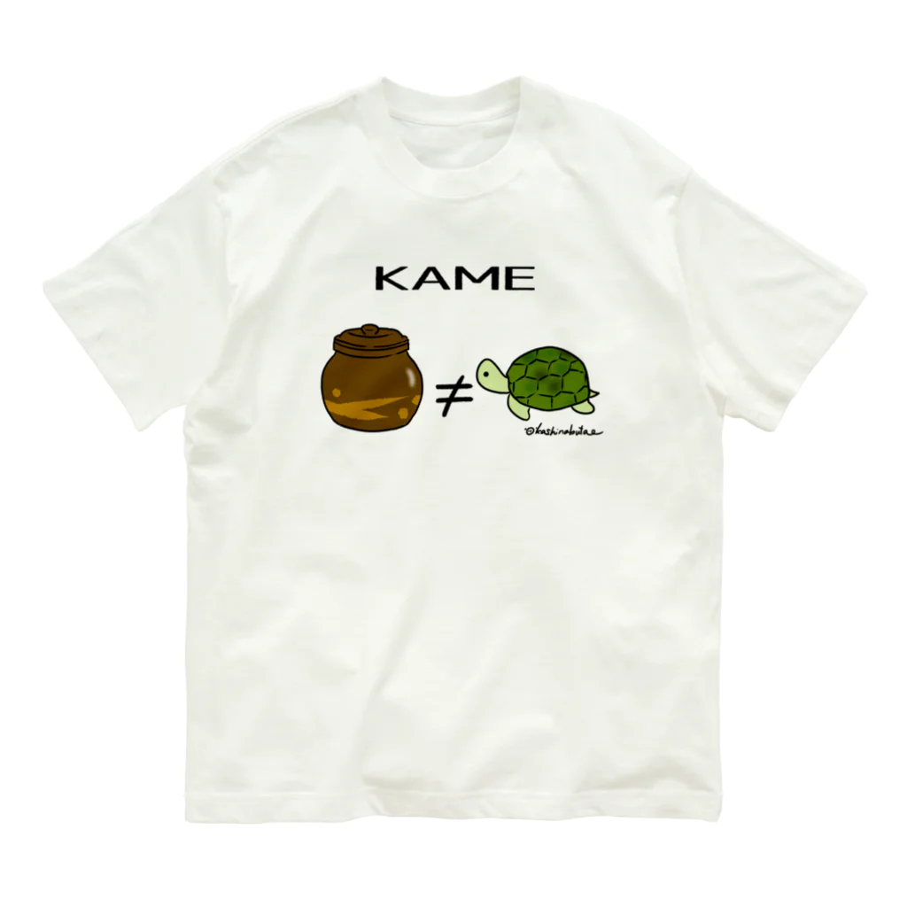 Draw freelyのKAME Organic Cotton T-Shirt