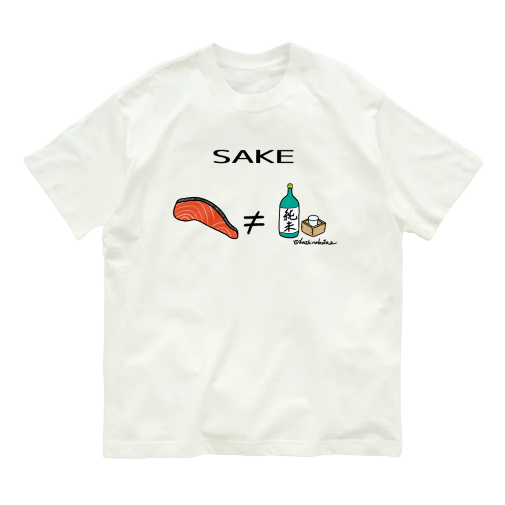 Draw freelyのSAKE オーガニックコットンTシャツ