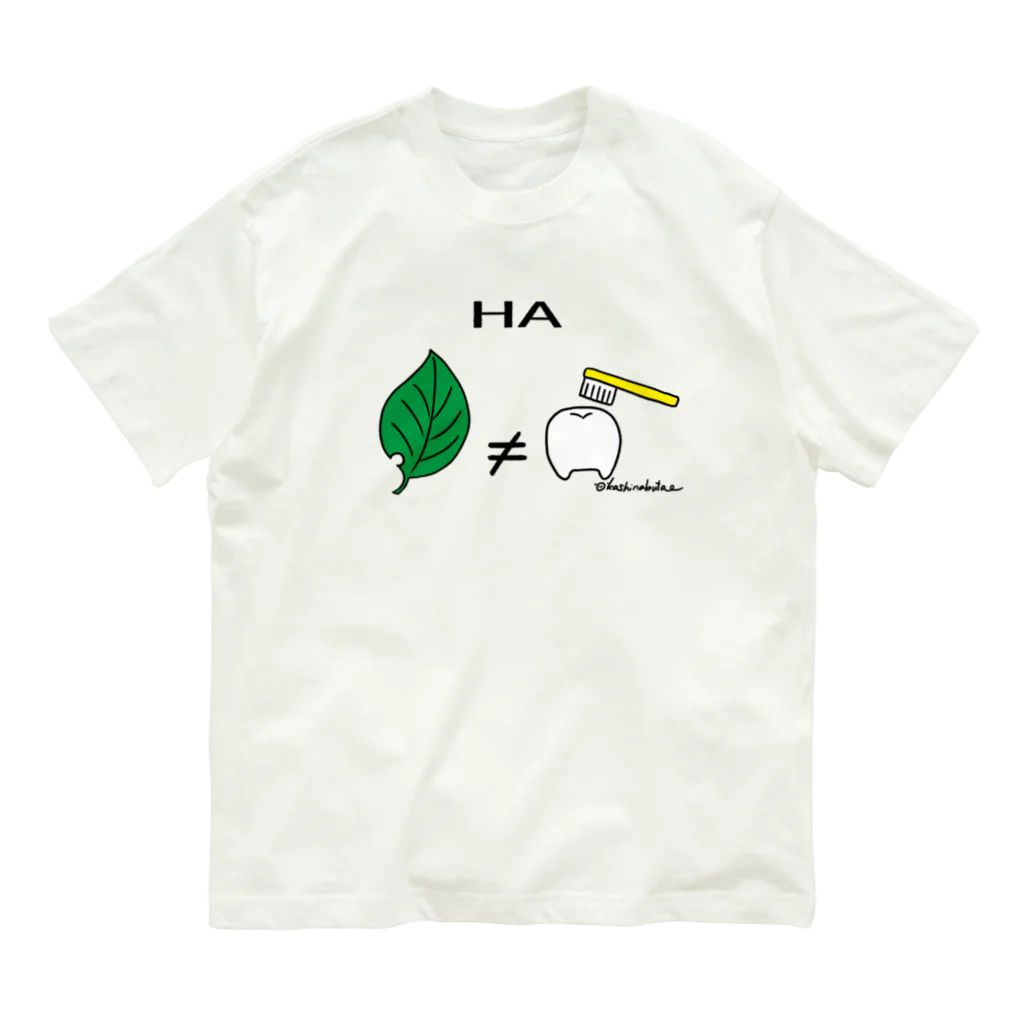 Draw freelyのHA Organic Cotton T-Shirt