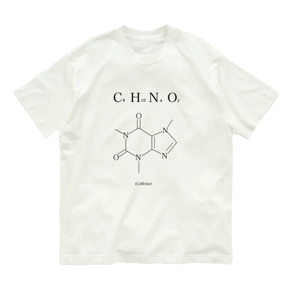 衛星ババロアのno caffeine no life Organic Cotton T-Shirt