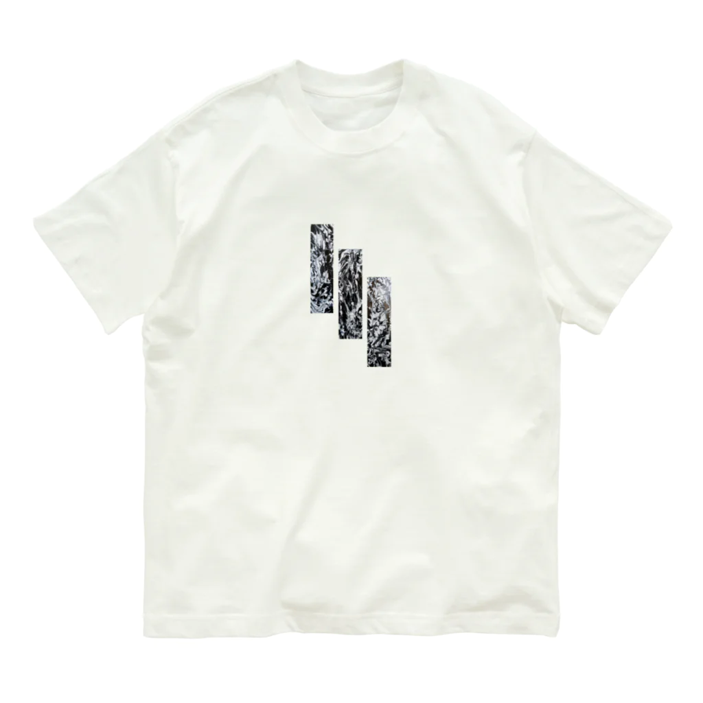 兎派の渦(uzu) / No.1  オーガニックコットンTシャツ