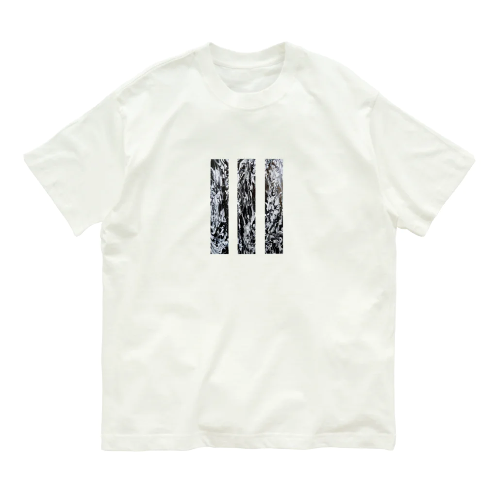 兎派の渦(uzu) / No.2 オーガニックコットンTシャツ