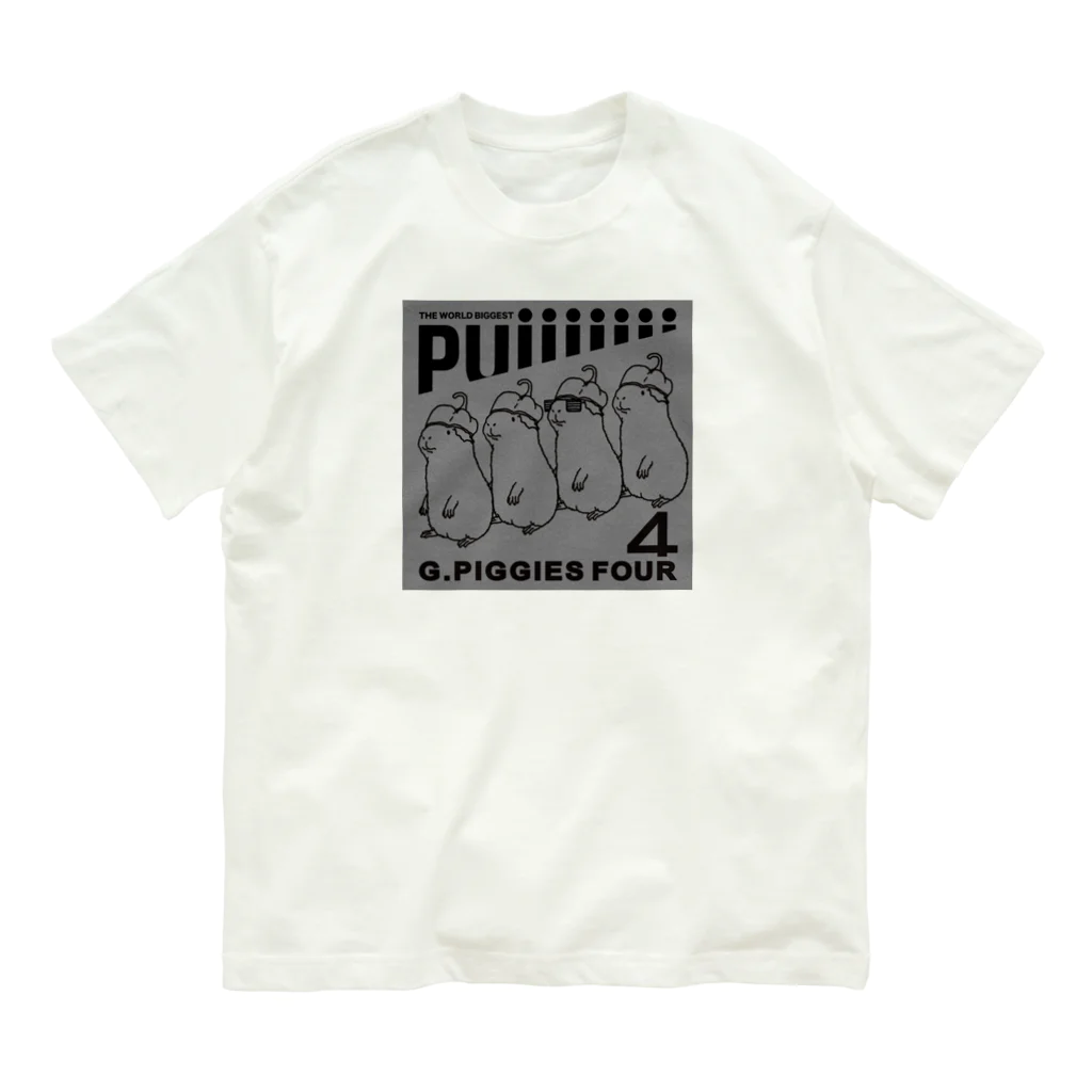 いたやもるしのThe World Biggest Pui オーガニックコットンTシャツ