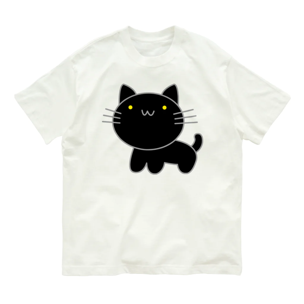 ゴロニャーのダサT屋さんの黒猫 BLACK CAT クロネコ グッズ オーガニックコットンTシャツ