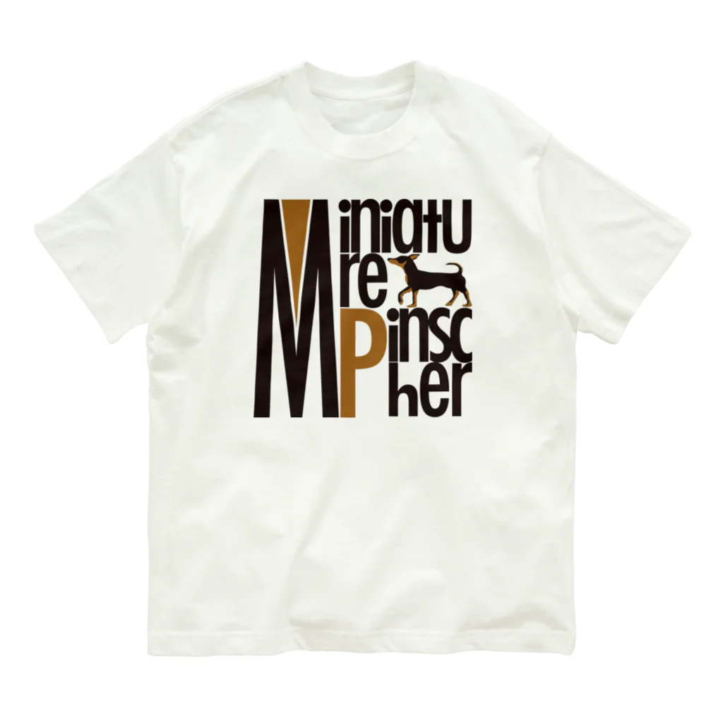 ミニピン クラブ minipin clubのミニチュアピンシャー ミニピン Miniature Pinscher minipin ロゴバージョン オーガニックコットンTシャツ