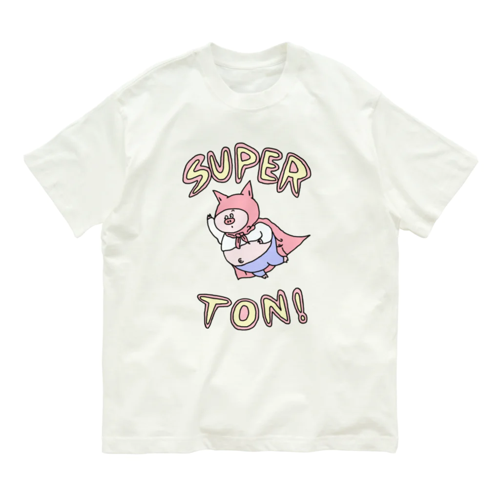 【Yuwiiの店】ゆぅぅぃーのSUPER★TON!! オーガニックコットンTシャツ