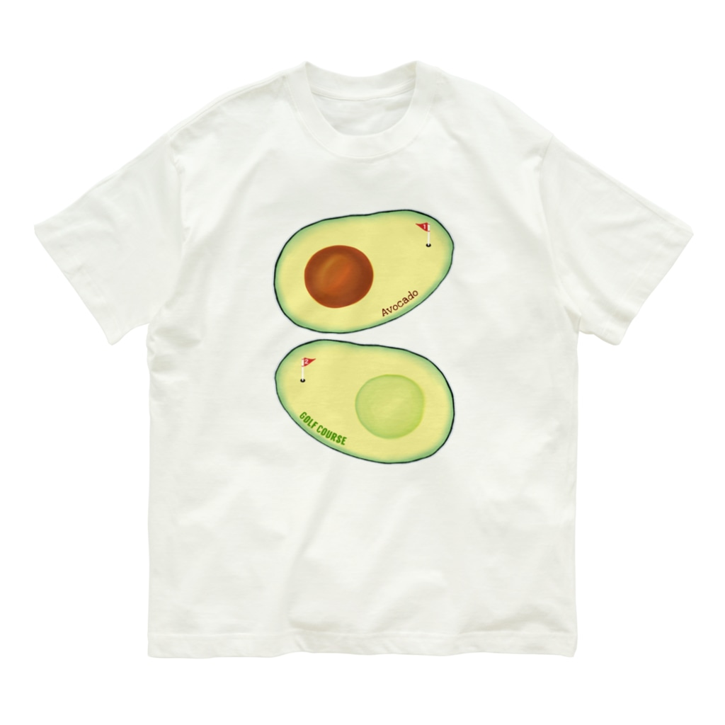 ぽんぽこあんぽんたんのアボカド ゴルフコース Organic Cotton T-Shirt
