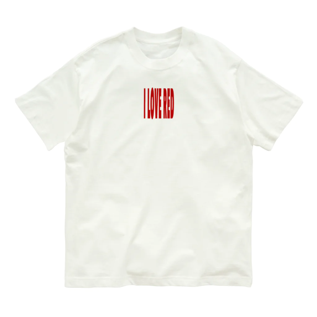 アライロの赤が好き Organic Cotton T-Shirt