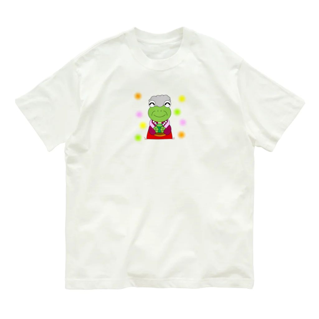 🐸かえるさんと仲間たち🐸のお茶を飲むかえるおばあちゃん オーガニックコットンTシャツ