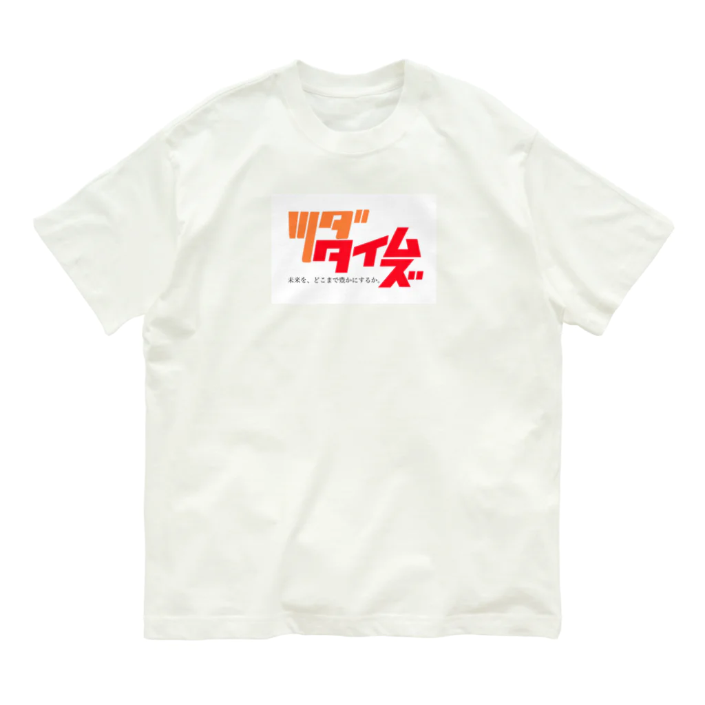 shinjutsudaのツダタイムズ Organic Cotton T-Shirt