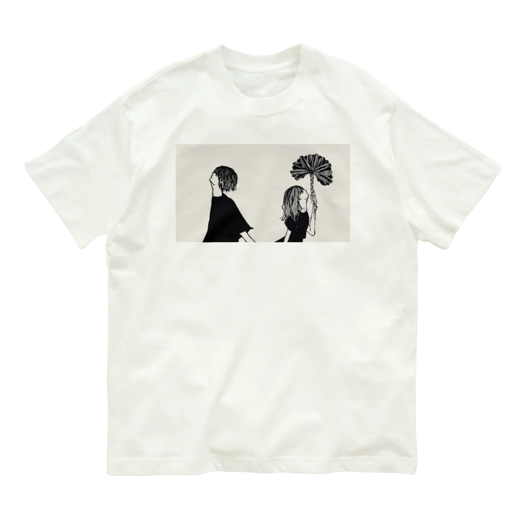 e2kuの或る夜は五畳にて Organic Cotton T-Shirt