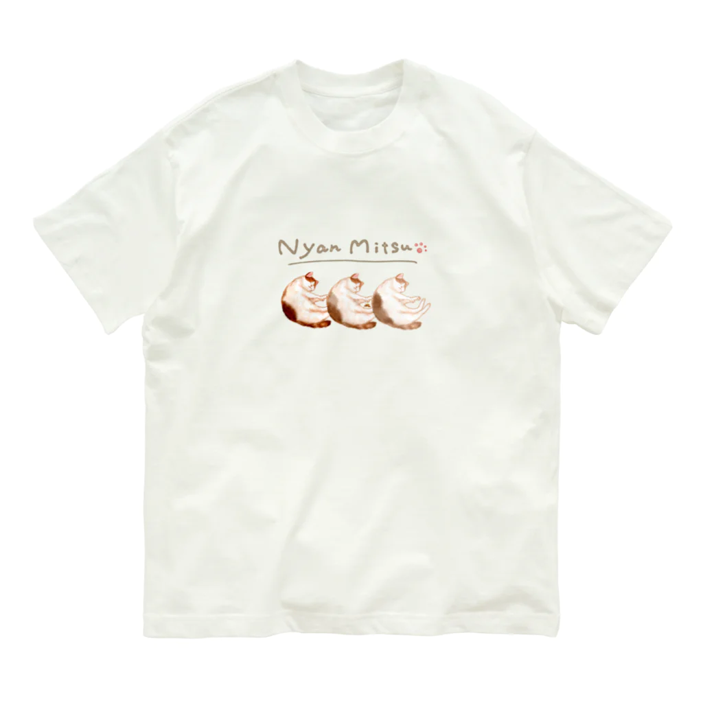 どるちぇ＊うさぎの《アニマル×》三毛猫＊Nyan Mitsu〜にゃん密〜＊ Organic Cotton T-Shirt