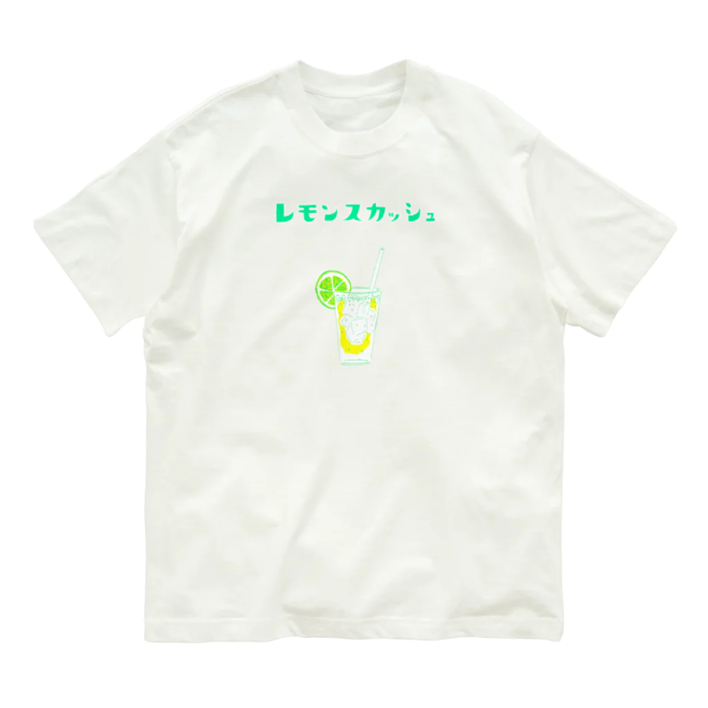 NIKORASU GOの夏デザイン「レモンスカッシュ」（Tシャツ・パーカー・グッズ・ETC） Organic Cotton T-Shirt