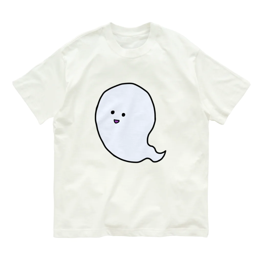 ケロガエルのOBAKEKUN オーガニックコットンTシャツ