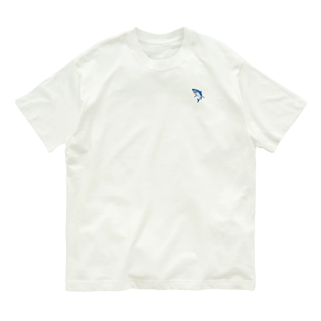 冥王星の海洋生物詰め合わせ（バック） Organic Cotton T-Shirt