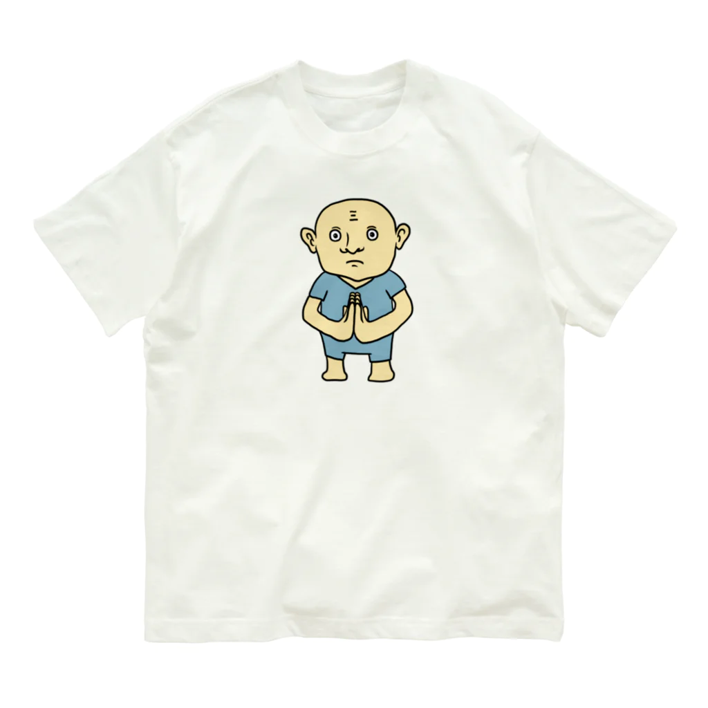 ホビヲノエのお店のかわいい三日坊主 オーガニックコットンTシャツ