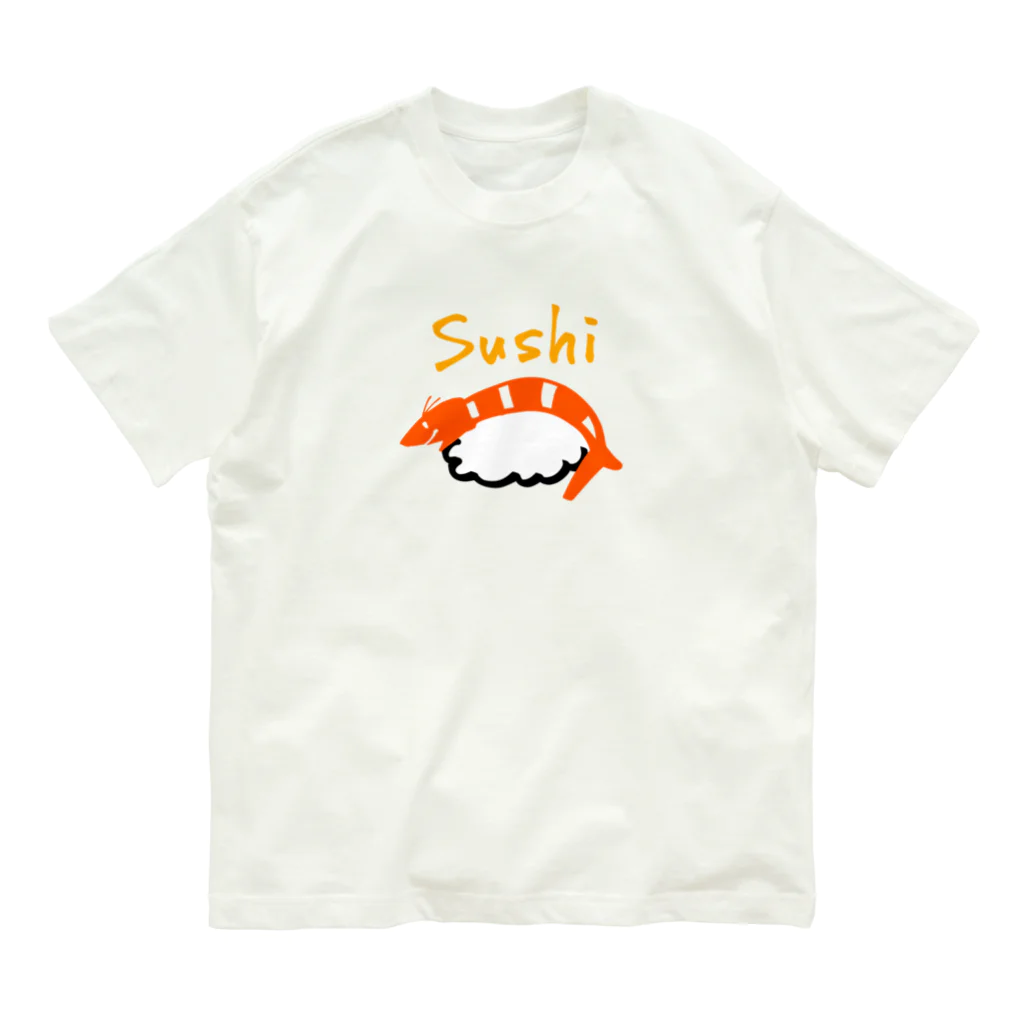 さつきうさぎえびえびショップのすしすしえび丸 オーガニックコットンTシャツ