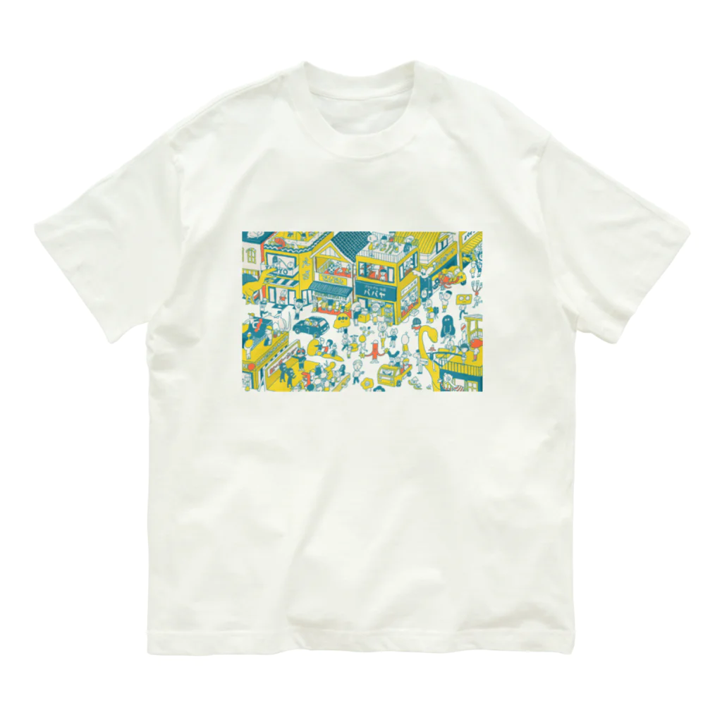 ひげもちのっぽのRomance オーガニックコットンTシャツ