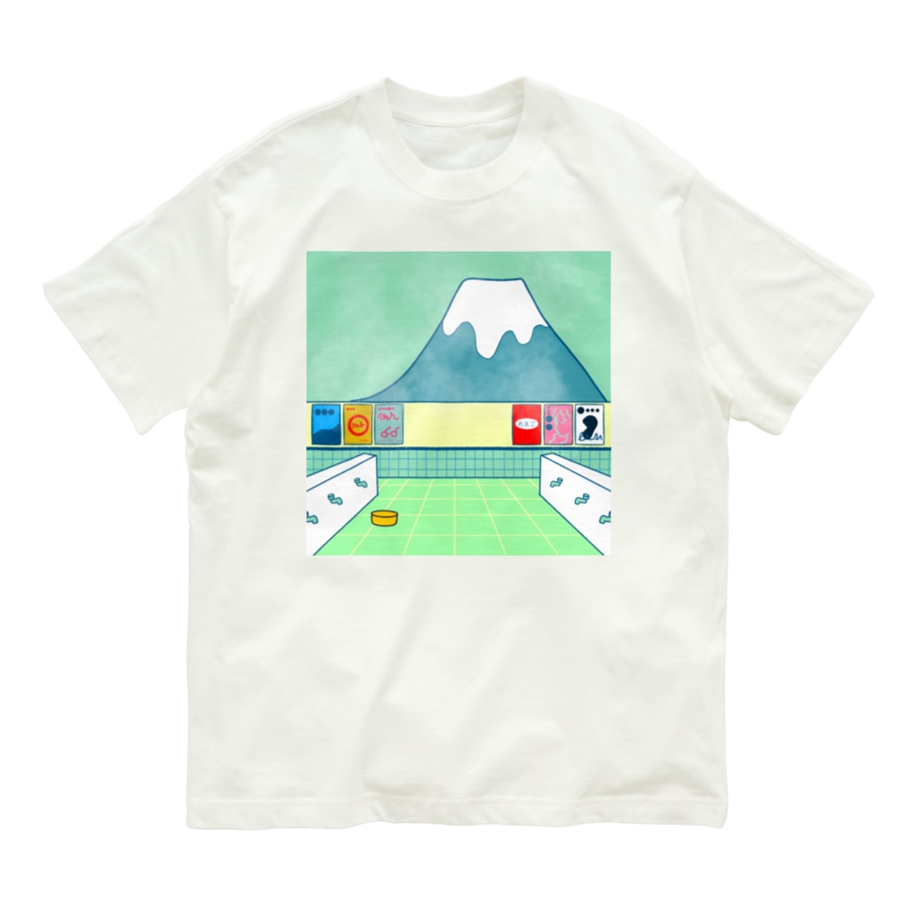 かぼちゃ屋の銭湯 Organic Cotton T-Shirt