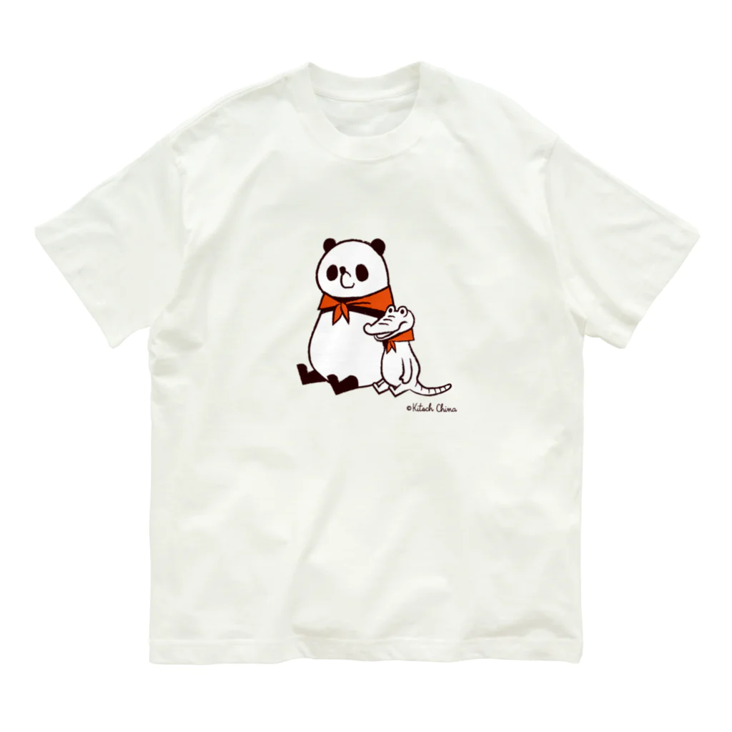 キッチュのパンダのおはなし　仲良しパンダとワニ オーガニックコットンTシャツ