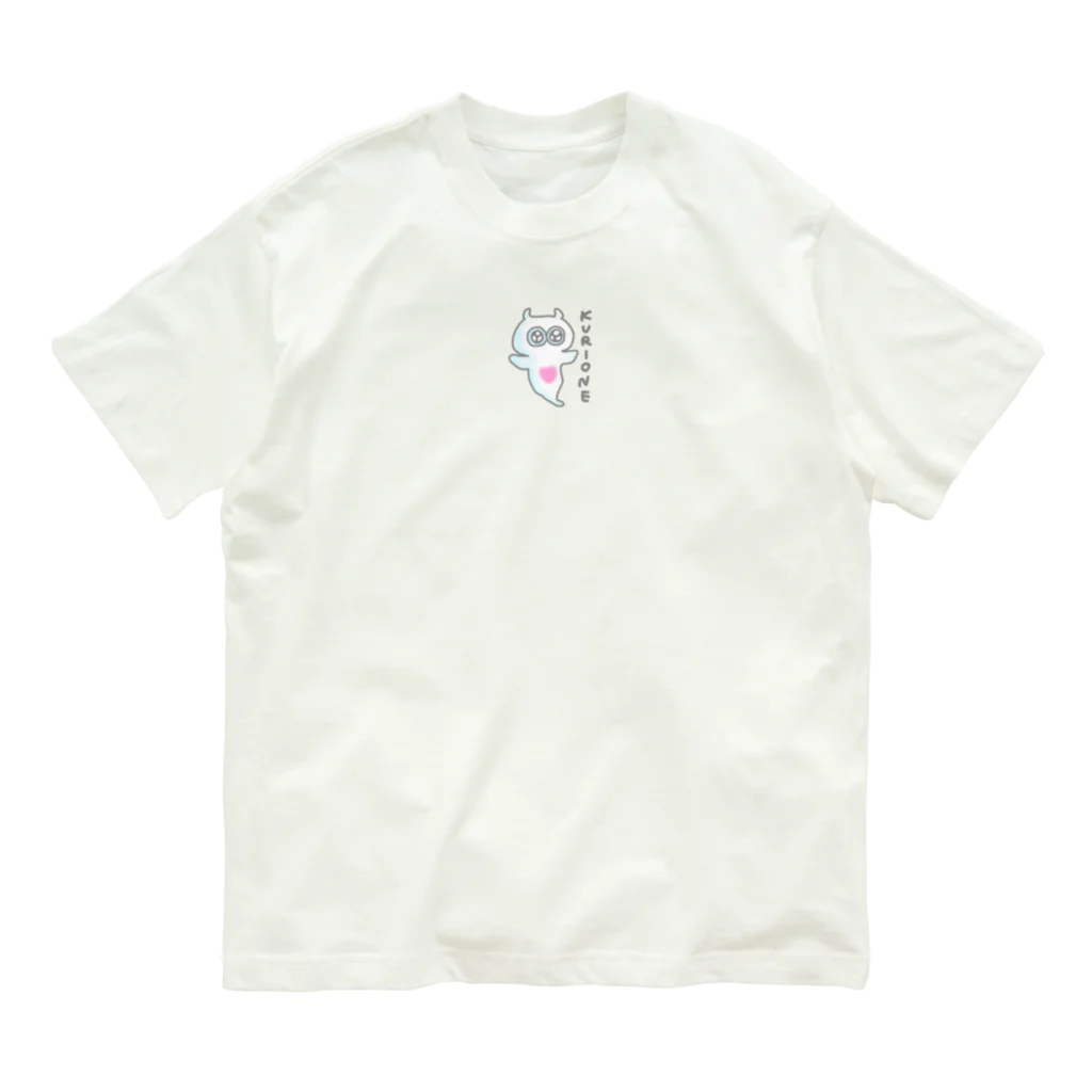 びすこの海の生き物Tシャツ　くりおね Organic Cotton T-Shirt