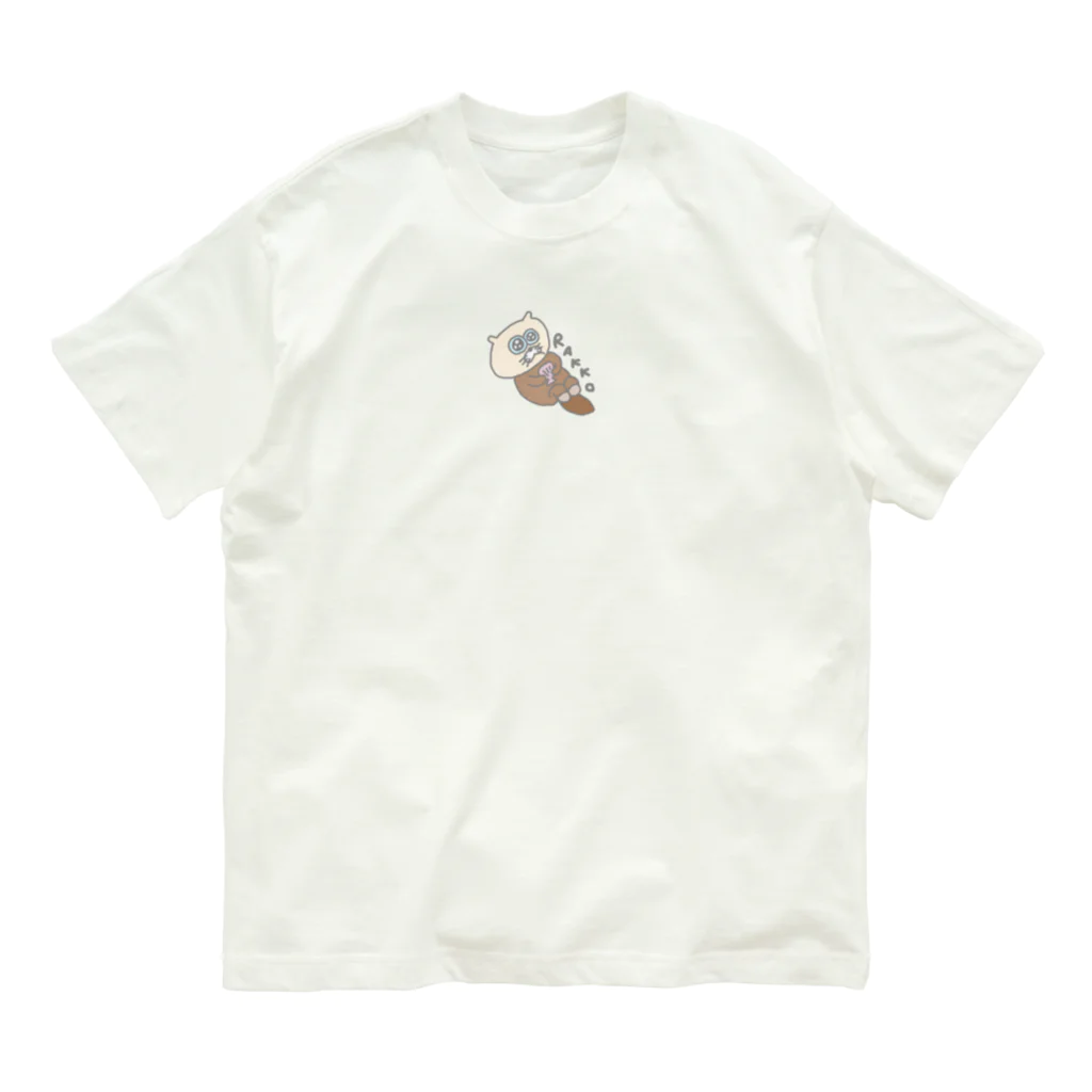 びすこの海の生き物Tシャツ　らっこ Organic Cotton T-Shirt