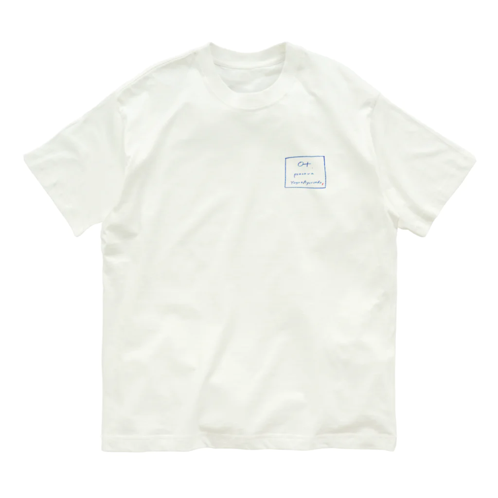 ちょこっとのPranava Organic Cotton T-Shirt