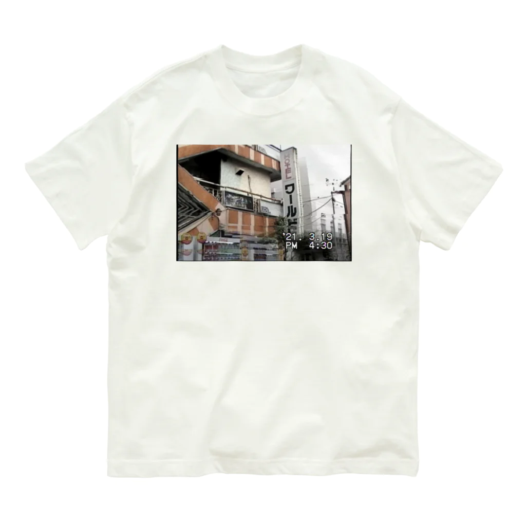 ディスク百合おんのminiDVテープ「HOTELワールド」  オーガニックコットンTシャツ