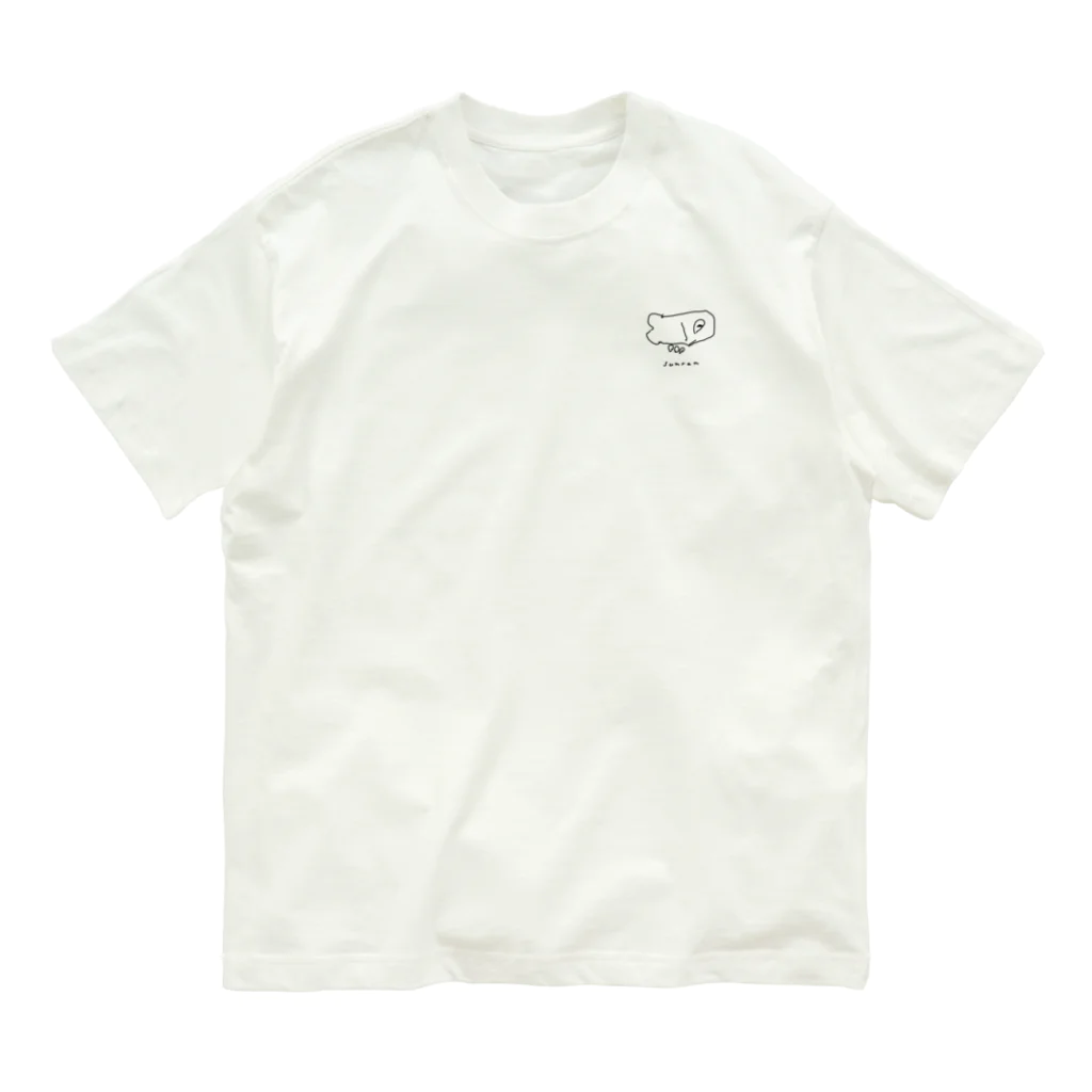 はなうた商店のSanran Organic Cotton T-Shirt