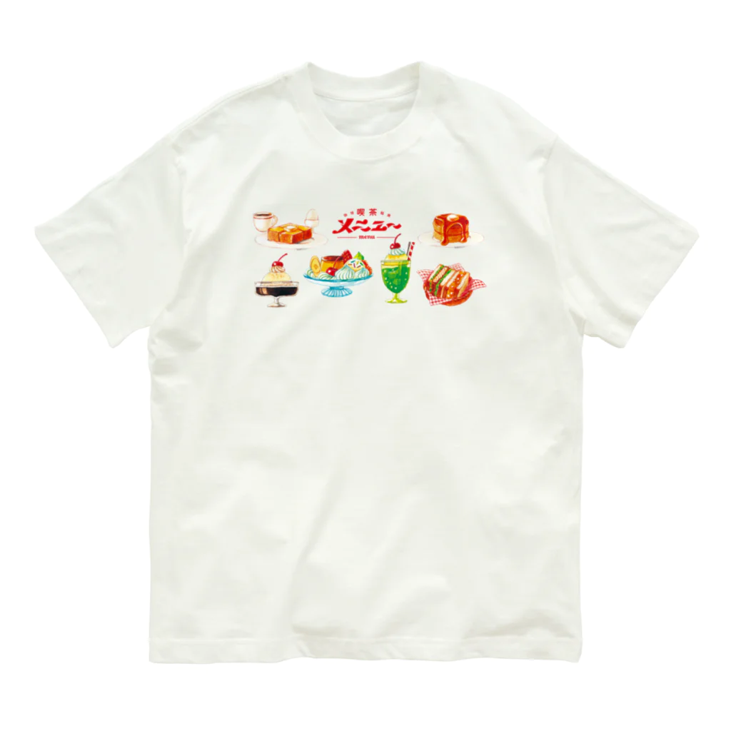 SATONOEの喫茶メニュー　表メニュー Organic Cotton T-Shirt