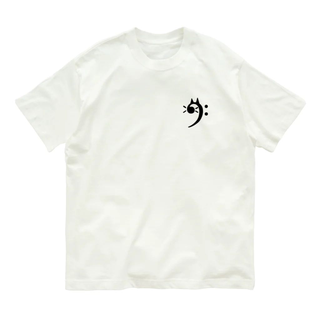 チェロ猫のヘ音記号ちゃん（猫） Organic Cotton T-Shirt