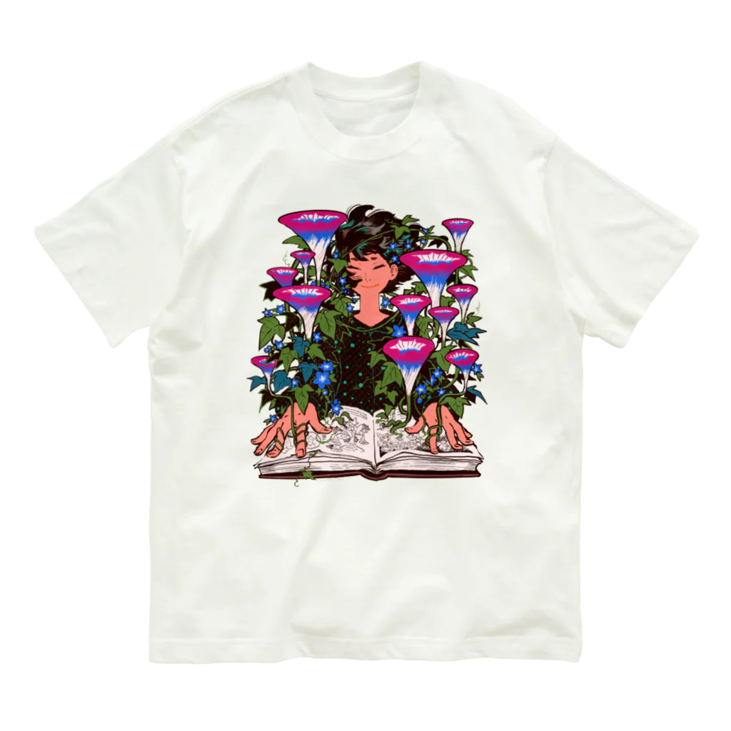 tomidoronのPop-up book『空想植物図鑑』 Organic Cotton T-Shirt